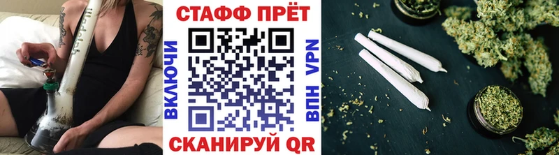 Купить Кирс COCAIN АМФ Метадон Меф Alpha PVP KRAKEN рабочий сайт Гашиш