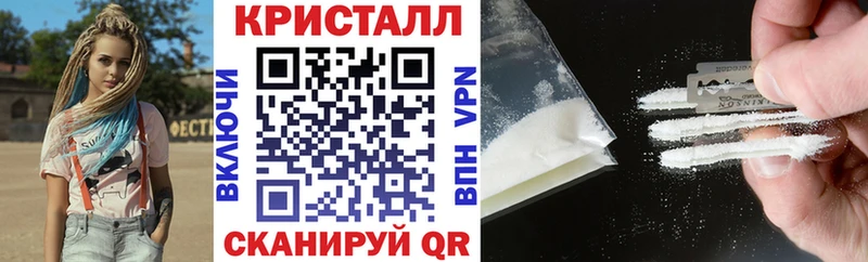 АМФЕТАМИН Розовый  дарк нет состав  Кирс 