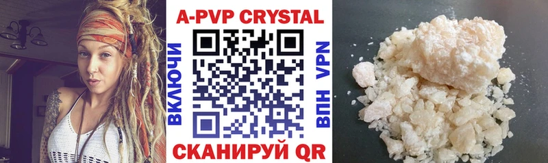 A PVP крисы CK  мега сайт  Кирс 