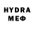 Мефедрон VHQ Zuurbek Isabekov