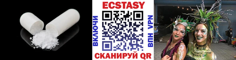 ОМГ ОМГ ссылка  Кирс  ЭКСТАЗИ Punisher 