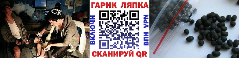 даркнет формула  Кирс  ГАШИШ индика сатива 