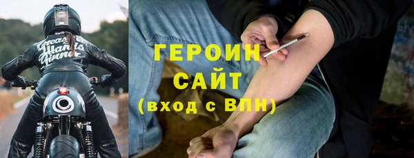 бутик Алексеевка