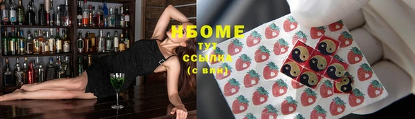 твердый Алексин