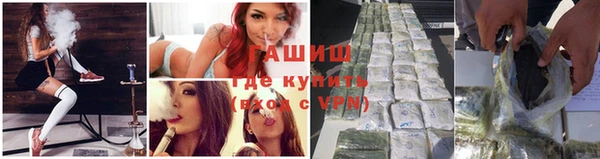 бутик Алексеевка