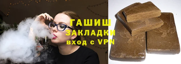прущий лед Абинск