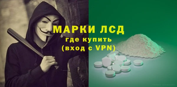 твердый Алексин