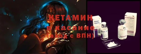 бутик Алексеевка