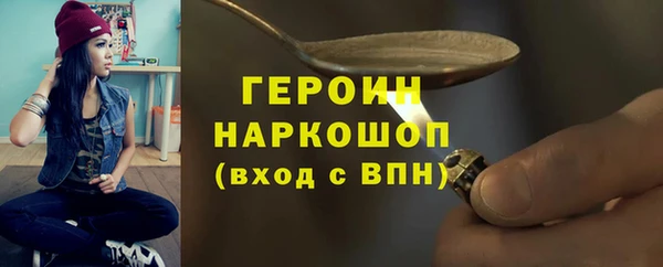 мяу мяу мука Арсеньев