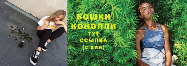 кокаин колумбия Абдулино
