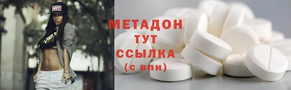 наркотики Аркадак