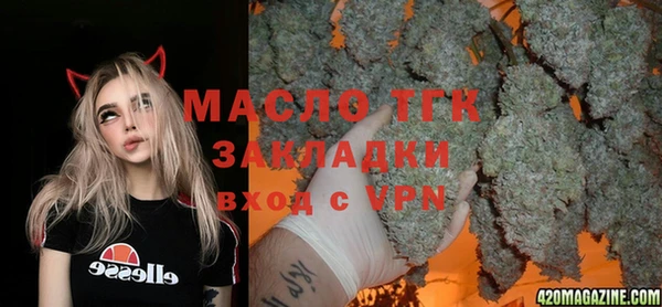 наркотики Аркадак