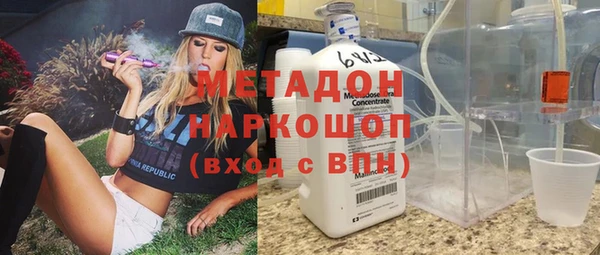 бутик Алексеевка