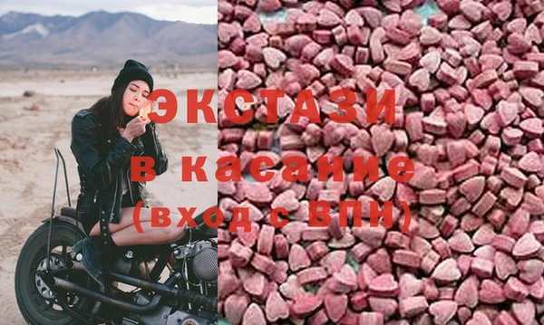 наркотики Аркадак