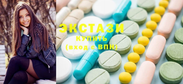 бутик Алексеевка