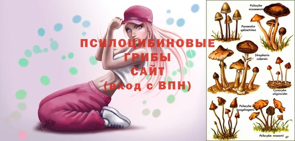 мефедрон VHQ Покровск