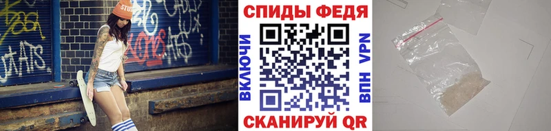 Первитин пудра  Кирс 