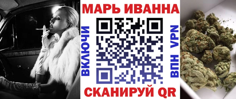 МАРИХУАНА индика  omg ссылка  Кирс 